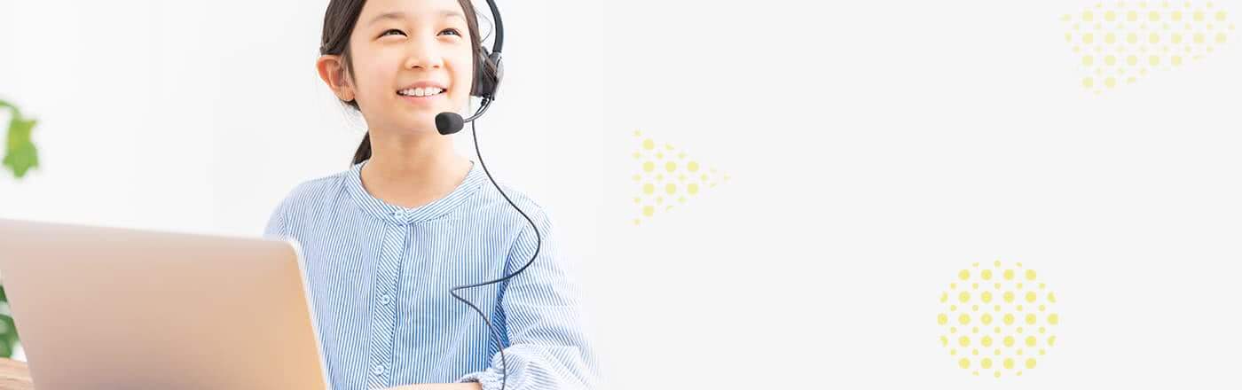 有松パソコン教室新規作成